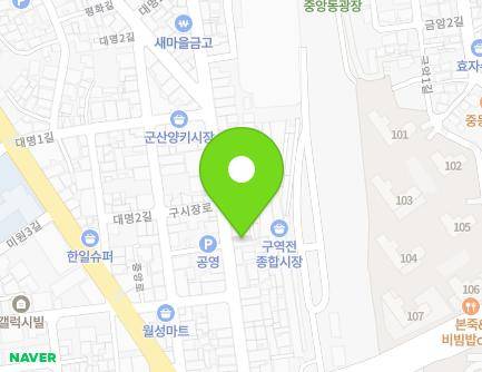 전북특별자치도 군산시 구시장로 14-2 (대명동, 한일자동펌프) 지도