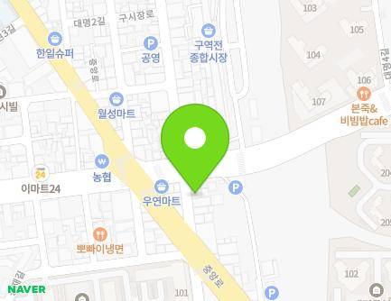 전북특별자치도 군산시 구암3.1로 6-1 (대명동, 중국관) 지도