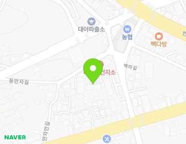 전북특별자치도 군산시 대야면 백마길 16 (대야보건소,대야정신보건센터) 지도
