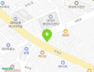 전북특별자치도 군산시 대야면 번영로 905 지도