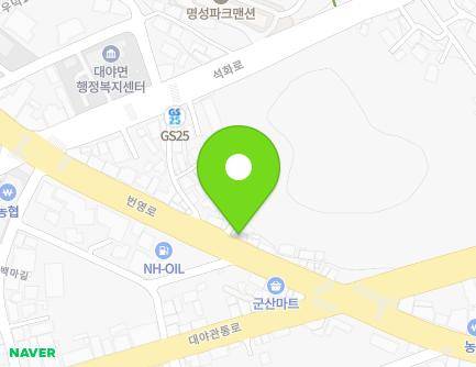 전북특별자치도 군산시 대야면 번영로 921-1 (지혜문학사) 지도