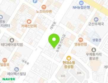 전북특별자치도 군산시 우체통거리2길 43-16 (명산동, 만득이) 지도