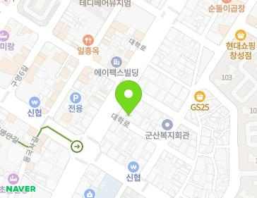 전북특별자치도 군산시 대학로 67-3 (명산동, 만남스넥) 지도