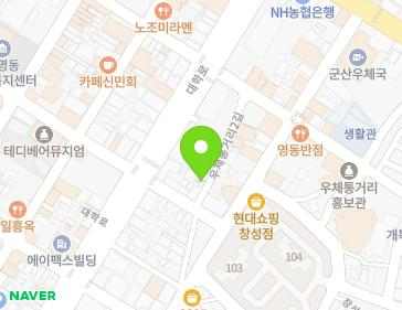 전북특별자치도 군산시 우체통거리2길 43-20 (명산동, 김삿갓곱창) 지도