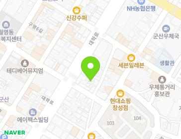 전북특별자치도 군산시 우체통거리2길 43-22 (명산동) 지도