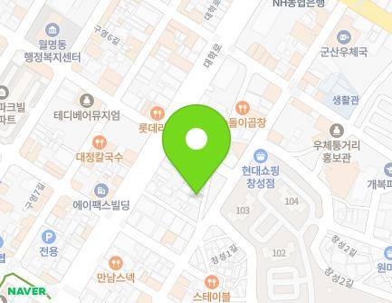 전북특별자치도 군산시 거석길 13-25 (명산동, 행복한곱창/소주) 지도
