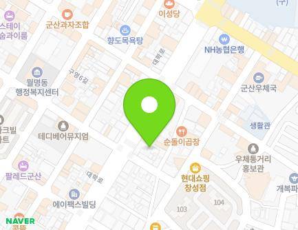 전북특별자치도 군산시 대학로 51 (명산동, 킴스헤어K점) 지도