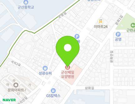 전북특별자치도 군산시 대학로 183 (문화동, 군산제일병원) 지도