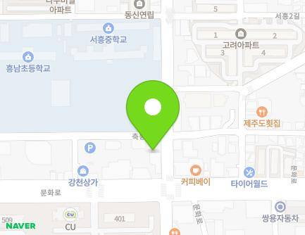 전북특별자치도 군산시 축동로 121 (문화동, 서흥회관) 지도