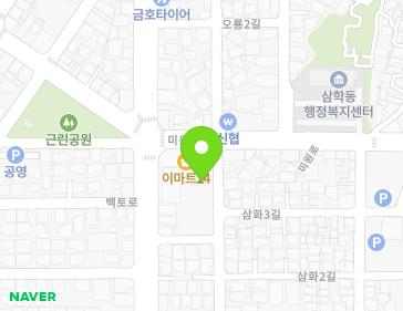 전북특별자치도 군산시 삼화1길 29 (문화동) 지도
