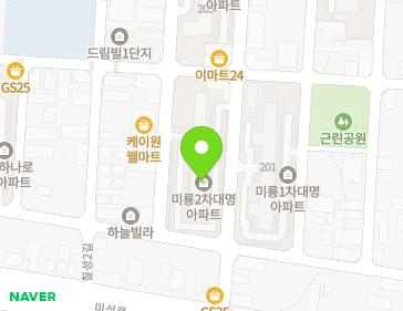 전북특별자치도 군산시 칠성3길 8 (미룡동, 미룡2차대명아파트) 지도