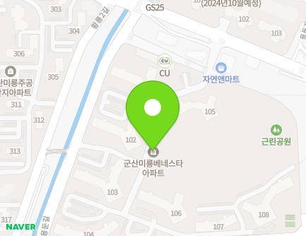 전북특별자치도 군산시 용둔길 12 (미룡동, 금광베네스타) 지도