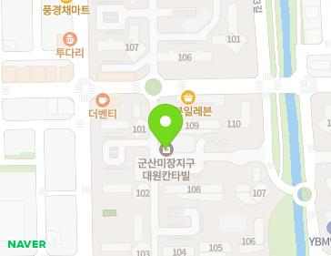 전북특별자치도 군산시 미장남로 100 (미장동, 미장대원칸타빌) 전북특별자치도 군산시 미장남로 100 (미장동, 미장대원칸타빌) 지도