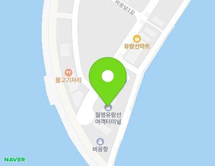 전북특별자치도 군산시 비응로 6 (비응도동, (주)월명유람선) 지도