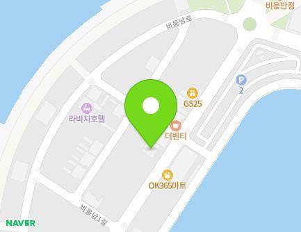 전북특별자치도 군산시 비응로 35 (비응도동, 등대가돌게장) 지도