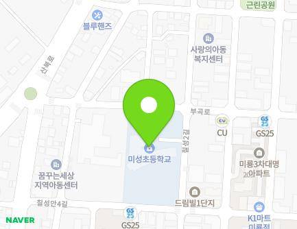 전북특별자치도 군산시 칠성2길 27 (산북동, 군산미성초등학교) 지도