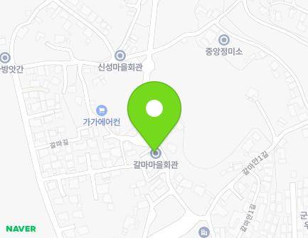 전북특별자치도 군산시 갈마안2길 13 (산북동, 갈마마을회관) 지도