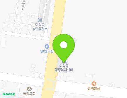 전북특별자치도 군산시 공항로 371 (산북동, 미성동주민센터) 지도