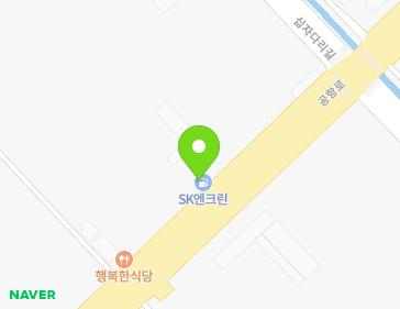 전북특별자치도 군산시 공항로 262-1 (산북동, 삼성주유소) 지도