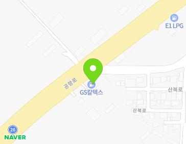전북특별자치도 군산시 공항로 157 (산북동, 정든주유소) 지도
