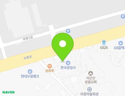 전북특별자치도 군산시 외항로 183 (산북동, 한국공업사) 지도