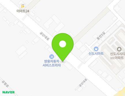 전북특별자치도 군산시 공단대로 661 (산북동, 한국산전(주)) 지도