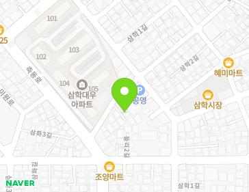 전북특별자치도 군산시 삼학안2길 8-3 (삼학동) 지도