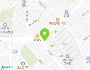 전북특별자치도 군산시 미원로 32 (삼학동, 군산삼학대우아파트) 전북특별자치도 군산시 미원로 32 (삼학동, 군산삼학대우아파트) 지도