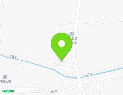 전북특별자치도 군산시 서수면 서라로 123 (찬미청둥오리농장) 지도