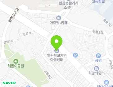 전북특별자치도 군산시 월명로 427-2 (선양동, 제일공업사) 전북특별자치도 군산시 월명로 427-2 (선양동, 제일공업사) 지도