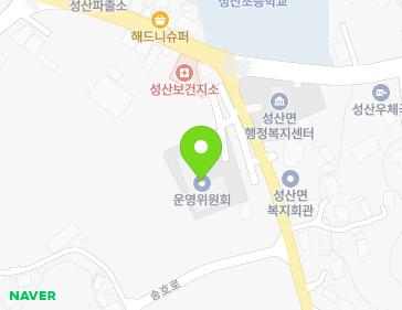 전북특별자치도 군산시 성산면 송호로 217 지도