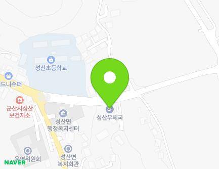 전북특별자치도 군산시 성산면 동군산로 52 (성산우체국) 지도