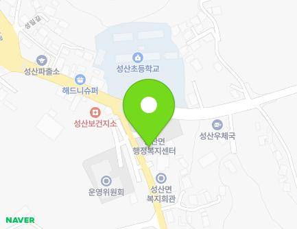 전북특별자치도 군산시 성산면 송호로 220 (성산작은도서관) 지도