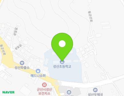 전북특별자치도 군산시 성산면 동군산로 39 (성산초등학교) 지도