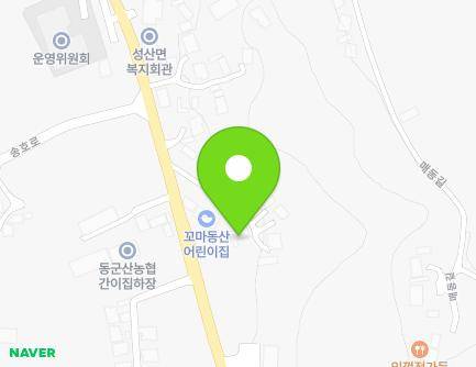 전북특별자치도 군산시 성산면 송호로 198 (꼬마동산어린이집) 지도