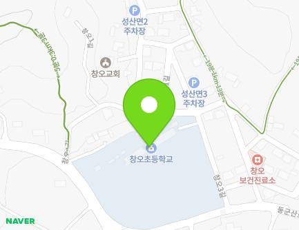 전북특별자치도 군산시 성산면 동군산로 393 (창오초등학교) 지도