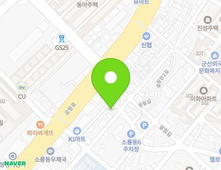 전북특별자치도 군산시 설림3길 6 (소룡동, 그린당구장) 지도