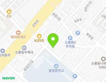 전북특별자치도 군산시 설림4길 9-1 (소룡동, 군산생명교회) 지도
