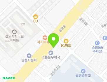 전북특별자치도 군산시 공항로 85 (소룡동, 농협소룡지소) 지도
