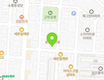전북특별자치도 군산시 소룡안1길 32 (소룡동, 옛가마순두부보쌈) 지도