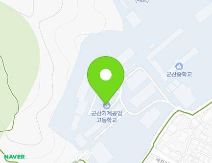 전북특별자치도 군산시 군중길 28 (송풍동, 군산기계공업고등학교) 지도