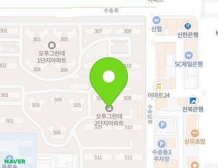 전북특별자치도 군산시 축동로 34 (수송동, 군산수송동제일오투그란데2단지) 지도
