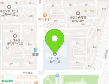 전북특별자치도 군산시 수송동로 90 (수송동, 군산아리울초등학교) 지도