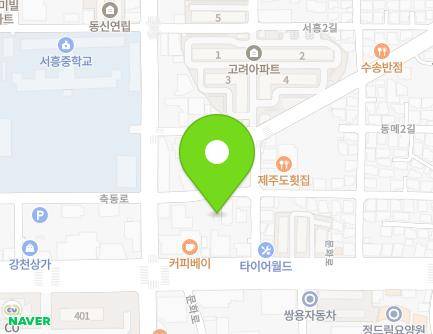 전북특별자치도 군산시 동메1길 8 (수송동, 하늘문교회) 지도