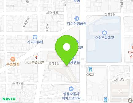 전북특별자치도 군산시 동메3길 40 (수송동, 한국주택) 지도
