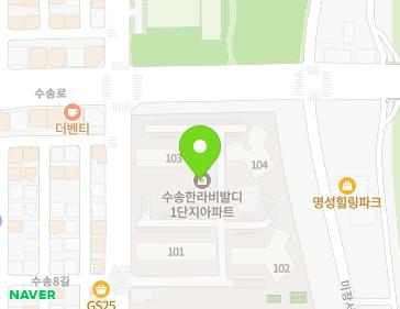 전북특별자치도 군산시 수송동로 36 (수송동, 한라비발디1단지아파트) 지도