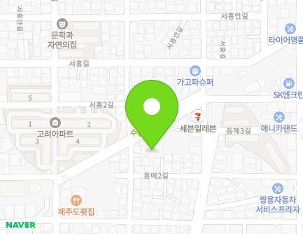 전북특별자치도 군산시 동메2길 23-3 (수송동, 청화) 지도