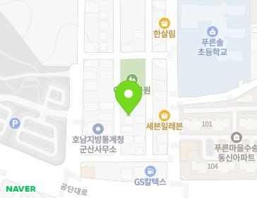 전북특별자치도 군산시 남수송5길 8-8 (수송동) 지도