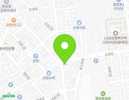 전북특별자치도 군산시 구시장로 46-1 (신영동, 신세계약국) 지도