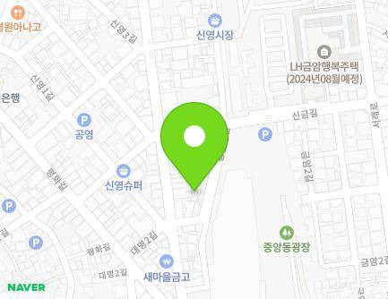 전북특별자치도 군산시 동신영길 9 (신영동, 혜인도기) 지도